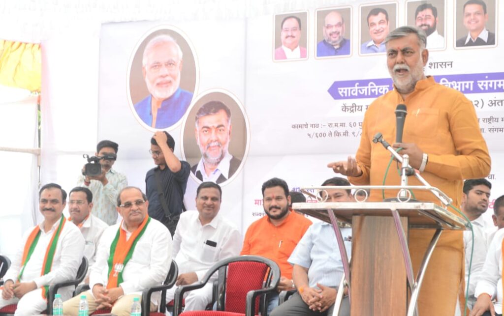 राज्याच्या विकासासाठी केंद्राकडे मुबलक निधी : केंद्रीय राज्यमंत्री प्रल्हादसिंग पटेल