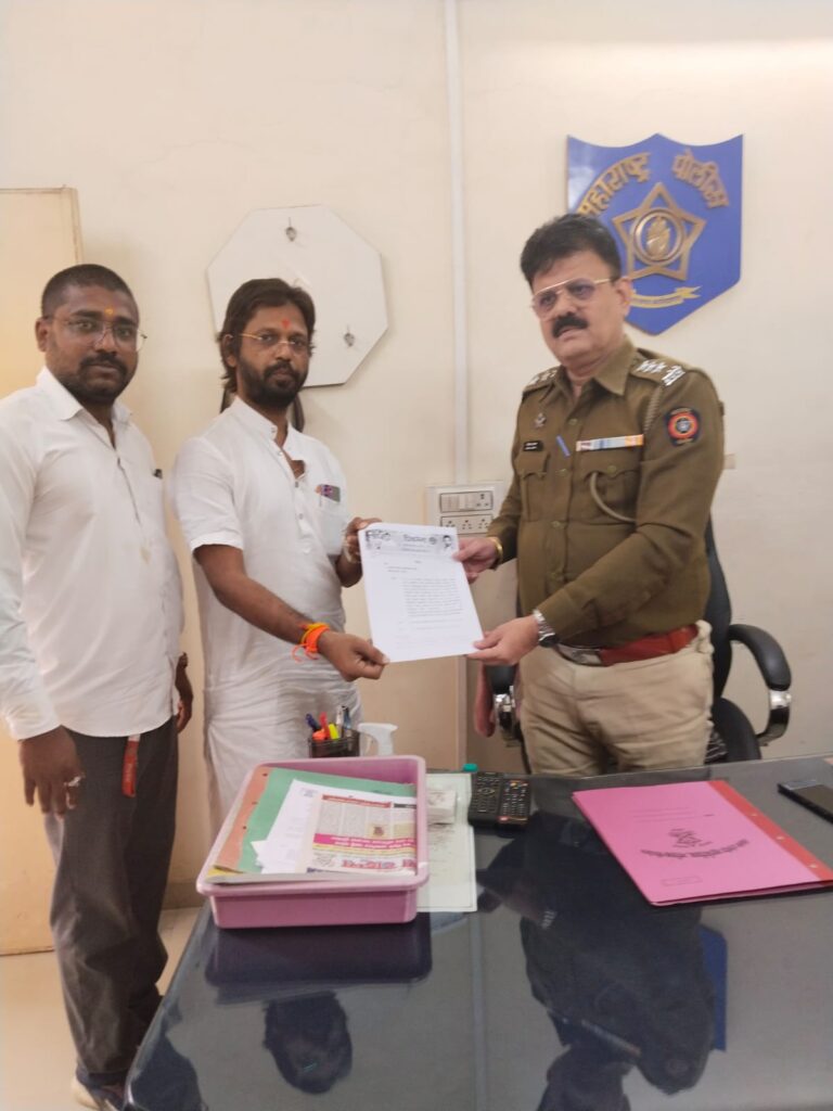 उपनिरीक्षक जाधव यांच्याकडून तपास काढून घेत चौकशी करा तर वकील गणपूलेंवर फसवणूकीचा गुन्हा दाखल करा