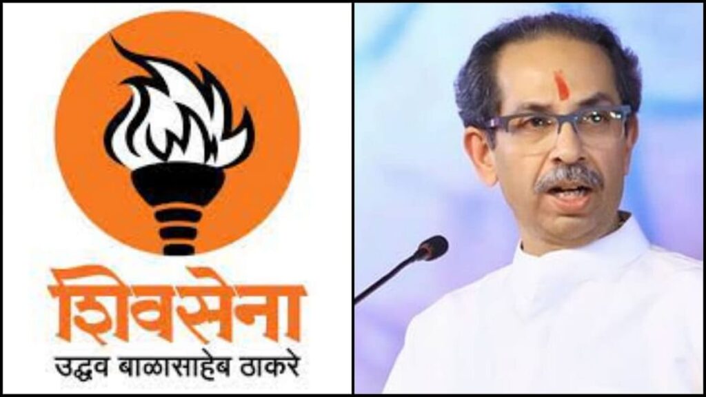 संपर्क प्रमुखांविरोधातील भूमिका भोवली; शिवसेना शहर प्रमुखासह आणखी तीन जणांविरोधात पोलिसात गुन्हा दाखल