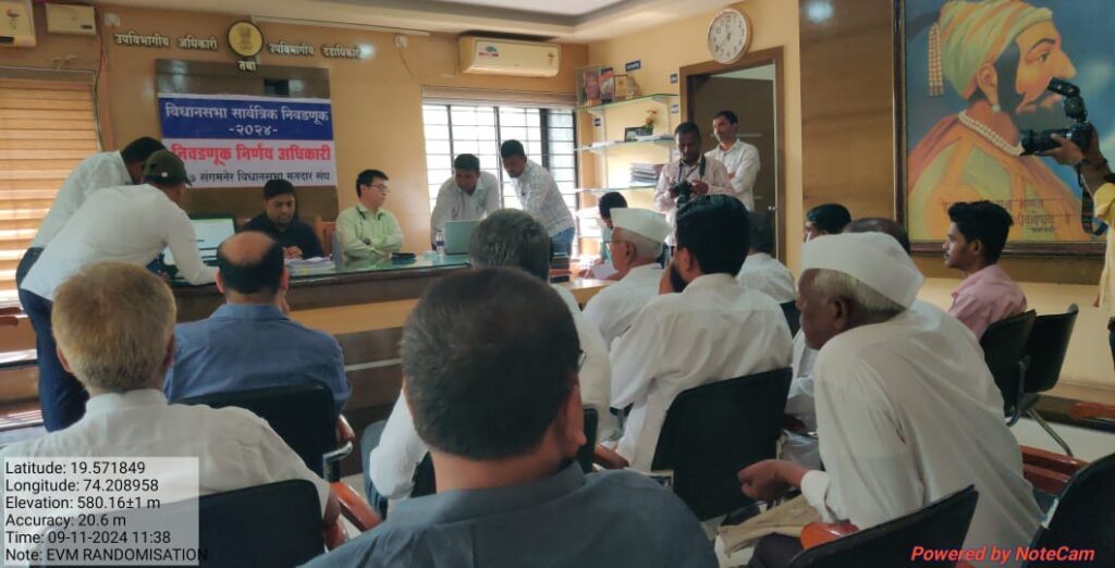 संगमनेर विधानसभा मतदारसंघातील ३३१ मतदान यंत्रांची दुसरी सरमिसळ…