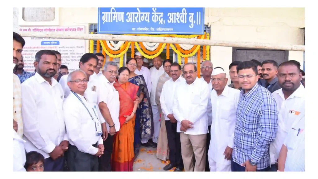 अपर तहसील कार्यालय आश्विलाच होणार, पालकमंत्री विखे यांची स्पष्टोक्ती… ज्या गावांना समाविष्ट व्हायचे नसेल त्यांना वगळणार, महसूल विभागाने मागविल्या हरकती