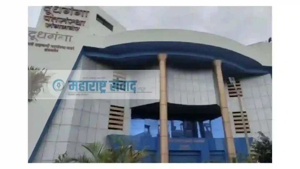 आर्थिक गैरव्यवहार करत राजकीय प्रतिष्ठित भाऊसाहेब कुटेने वाट लावलेल्या दूधगंगेला सावरण्यासाठी नव्या संचालकांची टीम मैदानात, संस्थेची निवडणूक बिनविरोध; यांचा आहे समावेश