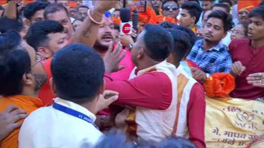 हनुमान जयंती उत्सवात गोंधळ; ११ जणांविरुद्ध गुन्हा दाखल