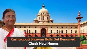 रविवार विशेष लेख — रबर स्टम्पच तो उमटला एकदाचा…!