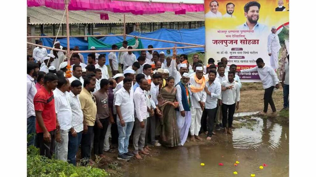 २५ कोटी रुपयांच्या विकास कामांचे नियोजन: संगमनेरमध्ये विखे पाटील यांच्या पुढाकाराने दुष्काळी भागाला मिळणार पाणी- डॉ. सुजय विखे