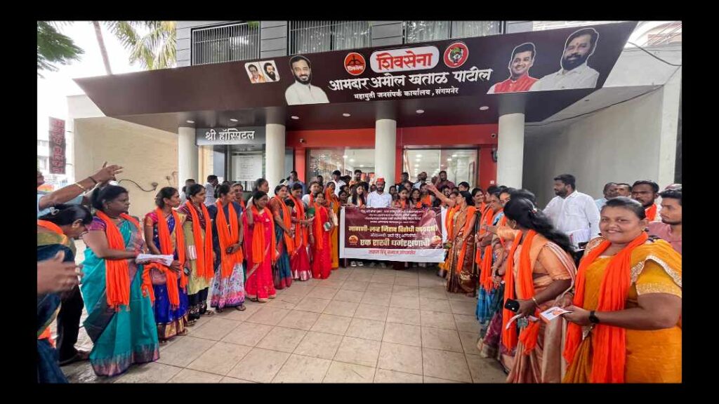‘लव्ह जिहाद’ कायद्यासाठी हिवाळी अधिवेशनात आवाज उठवणार: आमदार अमोल खताळ