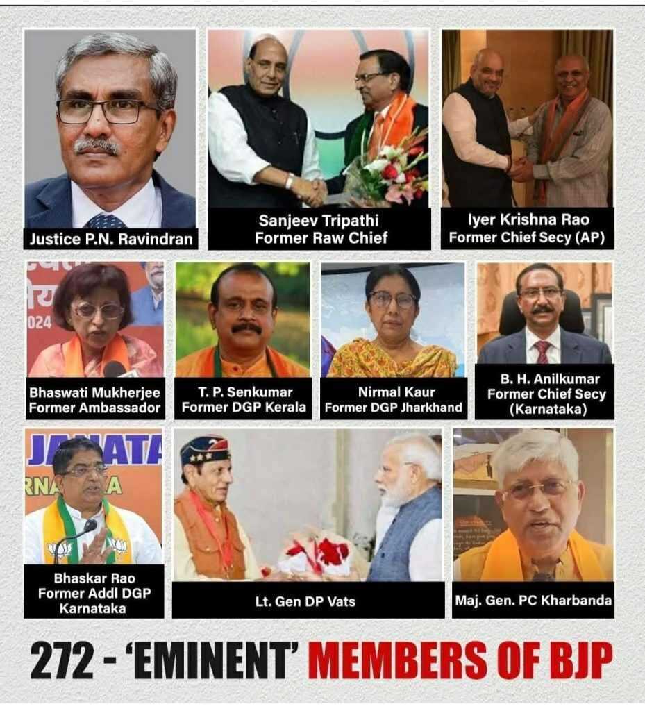 272 सनदींचा म्हातारचळ…!