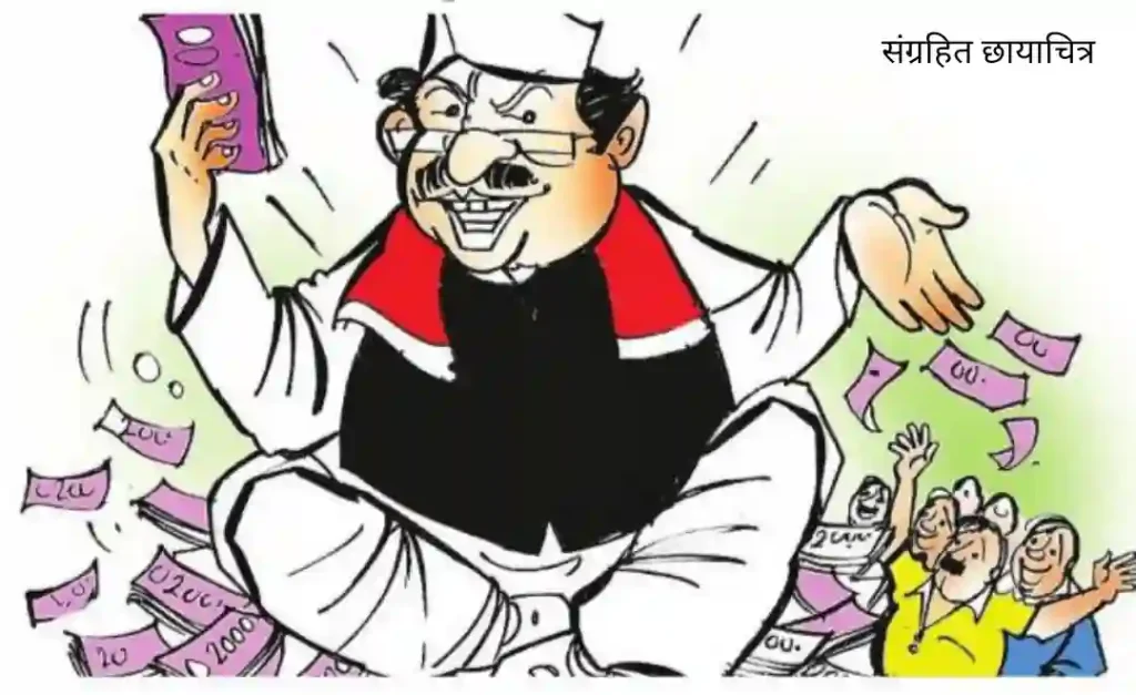 निवडणूक माघारीचा ‘अखेर’चा दिवस जवळ; ‘रणछोडदास’ बनणाऱ्यांकडे नजरा! २१ अर्ज बाद, पहिल्याच दिवशी तिघांची माघार; संगमनेरच्या राजकारणात मोठा सस्पेन्स