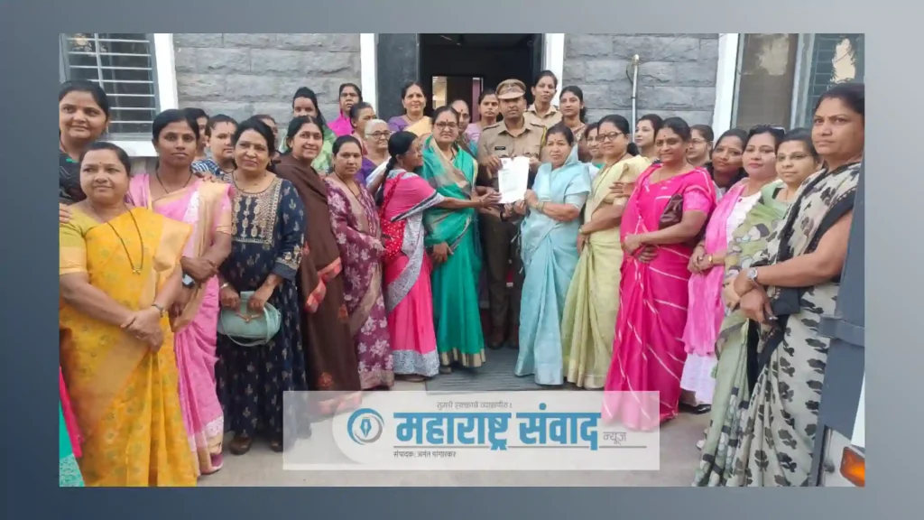 थांबवा ती गुन्हेगारी! संगमनेरच्या शांततेला तडे; अमली पदार्थांची तस्करी आणि गुन्हेगारीविरोधात दुर्गाताई तांबे यांच्या नेतृत्वाखाली महिलांचे पोलीस प्रशासनाला साकडे
