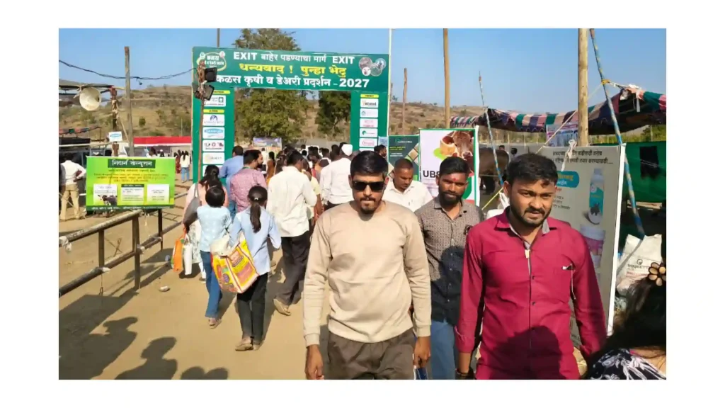 संगमनेरात जनसागर उसळला! कृषी प्रदर्शनाला ३ लाखांहून अधिक नागरिकांची भेट; ‘ट्युलिप गार्डन’ ठरतेय मुख्य आकर्षण
