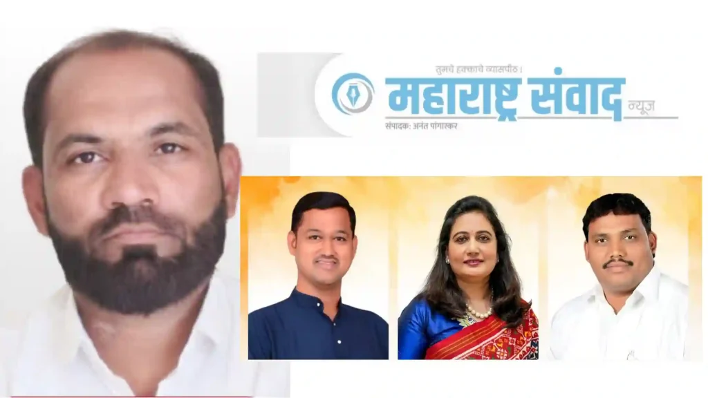 ‘थोरात-तांबे’ गटाची मोहोर उमटलेल्या संगमनेर नगरपरिषदेच्या उपनगराध्यक्षपदी नूरमोहम्मद शेख तर स्वीकृतच्या माध्यमातून मालपाणी परिवाराची सत्तेत एन्ट्री, रचना मालपाणी, सोमेश्वर दिवटे आणि जावेद पठाण स्वीकृत नगरसेवक!