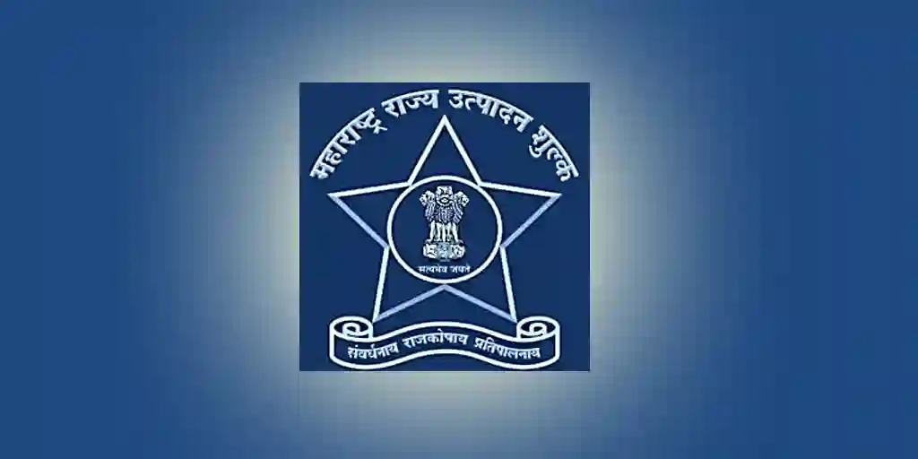राज्य उत्पादन शुल्क विभागाच्या कार्यालयाचे विभाजन, अहिल्यानगर सोबतच स्वतंत्र शिर्डी कार्यालय कार्यान्वित; ऋषिकेश इंगळे नवे अधीक्षक