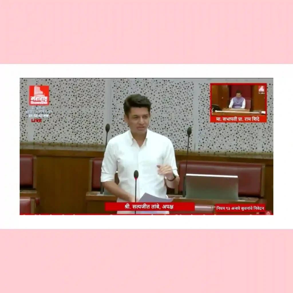 अनधिकृत प्री-प्रायमरी शाळांवर कारवाई कधी? – सभागृहात आमदार सत्यजीत तांबे यांचा सवाल