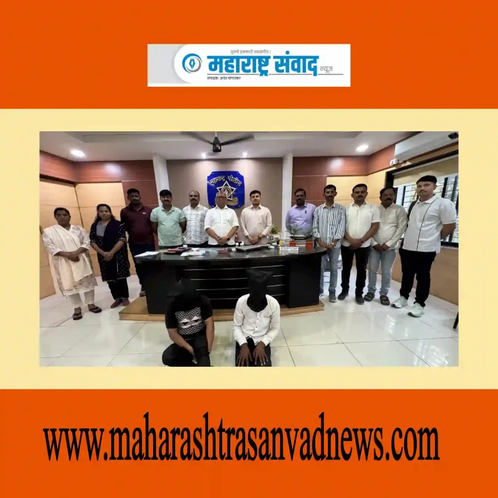 अहिल्यानगर आणि अकोल्यातील दुहेरी हत्याकांड उघड; स्थानिक गुन्हे शाखेकडून जावयासह मुलगा-सुनेला अटक