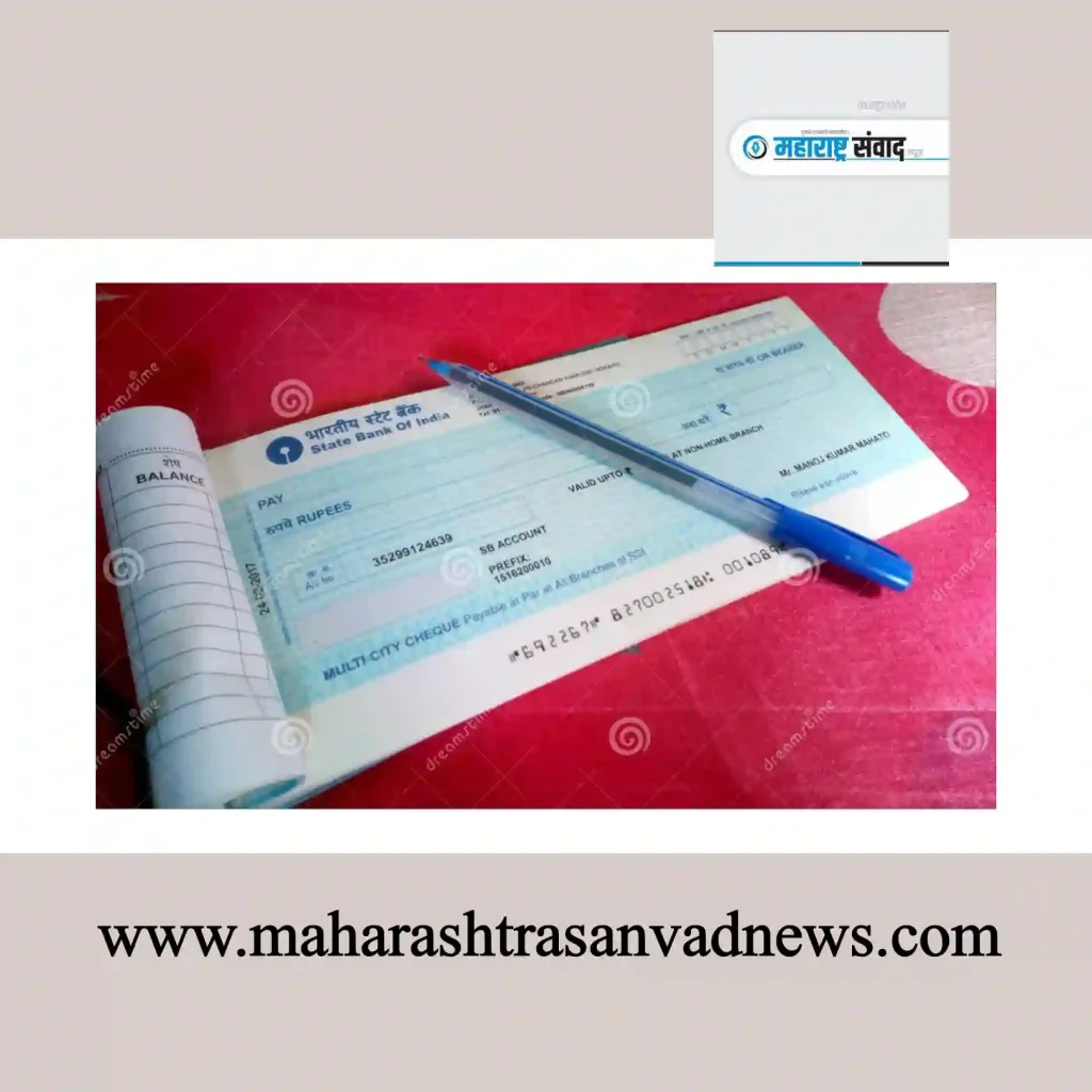 संगमनेर ॲसिड हल्ला प्रकरणातील पीडितेसाठी ३ लाखांची आर्थिक मदत मंजूर