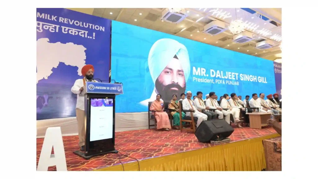 राजहंसच्या ‘मिशन ५० लिटर’मुळे राज्यात दुसरी दुग्ध क्रांती; पंजाब प्रोग्रेसिव्ह डेअरी फार्मर असोसिएशनचे अध्यक्ष दलजीतसिंग गिल यांचे प्रतिपादन