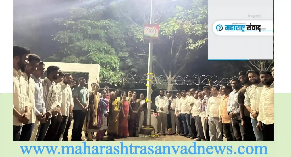 पालकमंत्री विखे पाटील यांच्या सहकार्याने सौर ऊर्जेवरील ४७ हायमॅक्स मंजूर; नागरीकांसाठी पायाभूत सुविधांना महायुतीचे प्राधान्य- आमदार खताळ