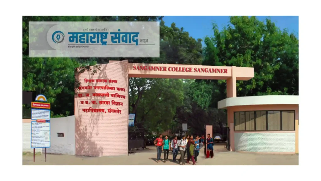 शिक्षण प्रसारक संस्थेत पुन्हा मालपाणींचे वर्चस्व, मात्र एकाकी लढतीत ॲड. संग्राम जोंधळे यांनी दिली कडवी झुंज; ११२ मतांनी वेधले सर्वांचे लक्ष
