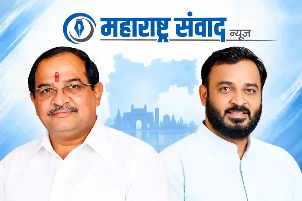 संगमनेर तालुक्यात १०२ कोटींच्या विकासकामांचा धडाका; उद्या पालकमंत्री विखे पाटील आणि आमदार खताळ यांच्या हस्ते भूमिपूजन व लोकार्पण
